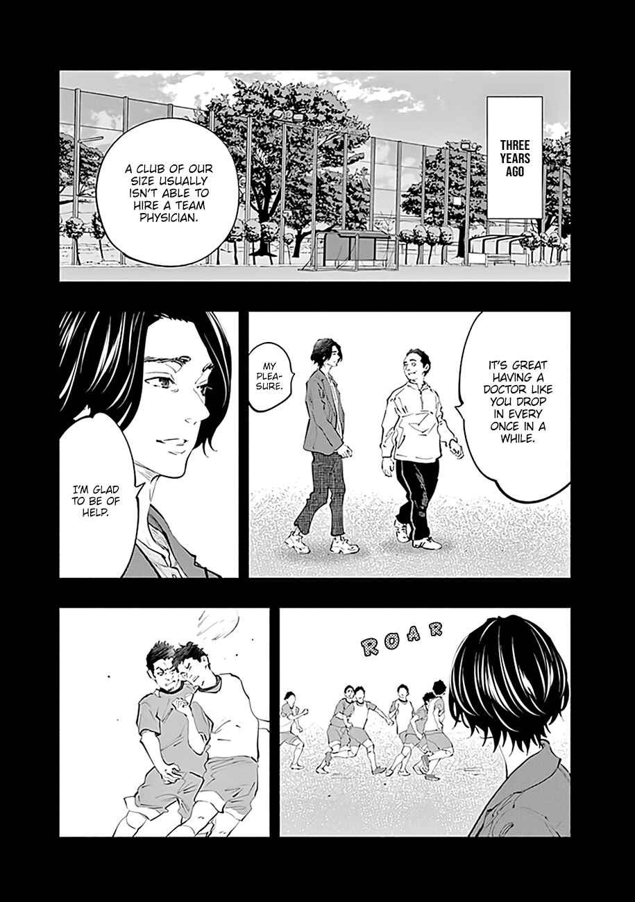 Chapter 75 - Page 24