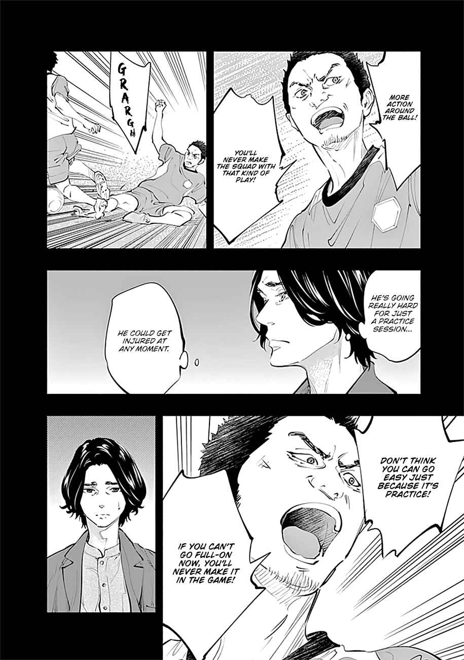 Chapter 75 - Page 25