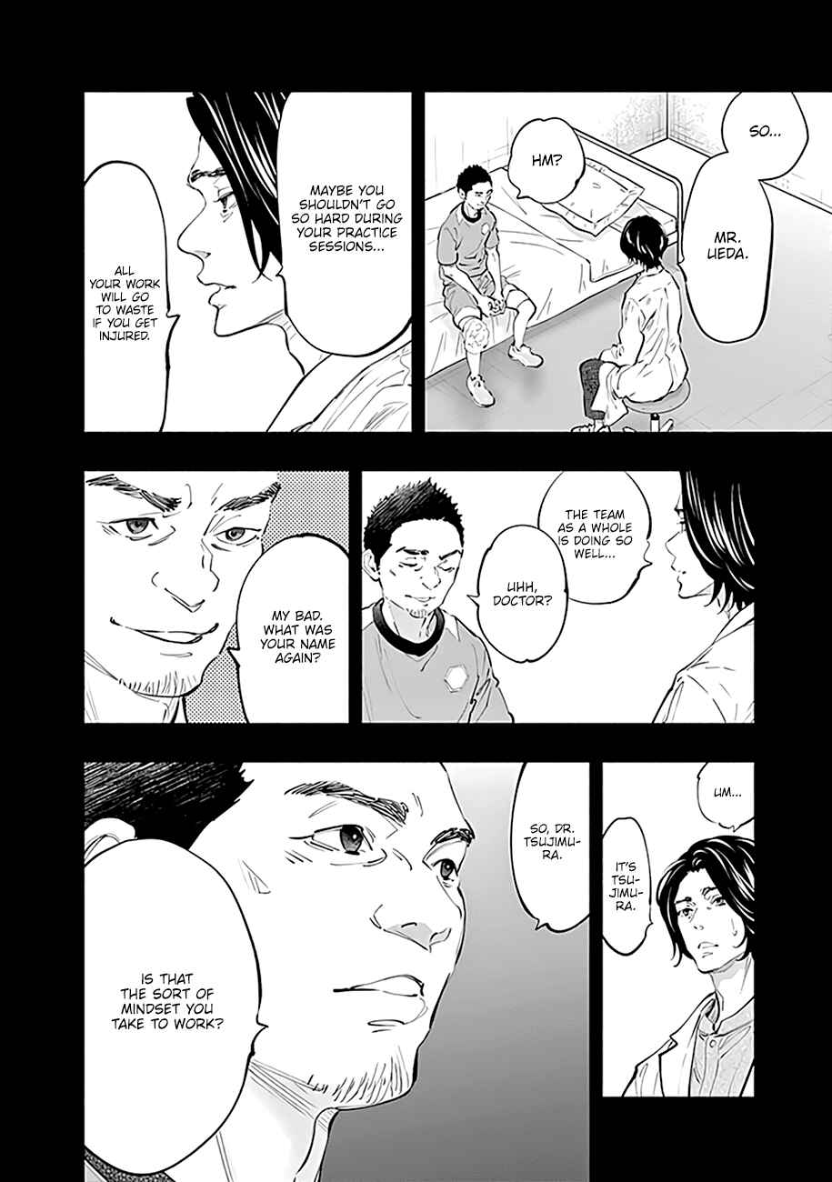 Chapter 75 - Page 27