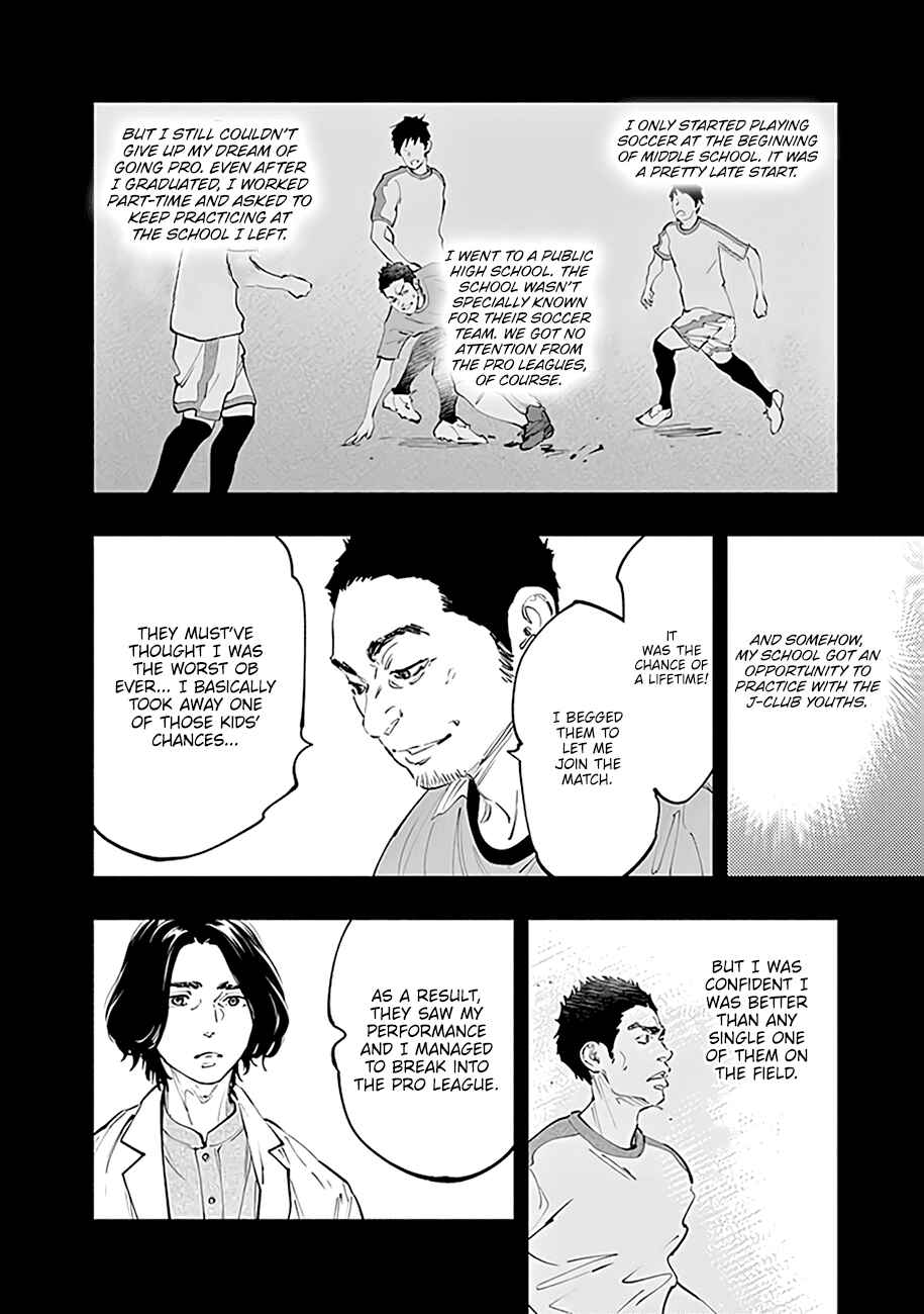 Chapter 75 - Page 29