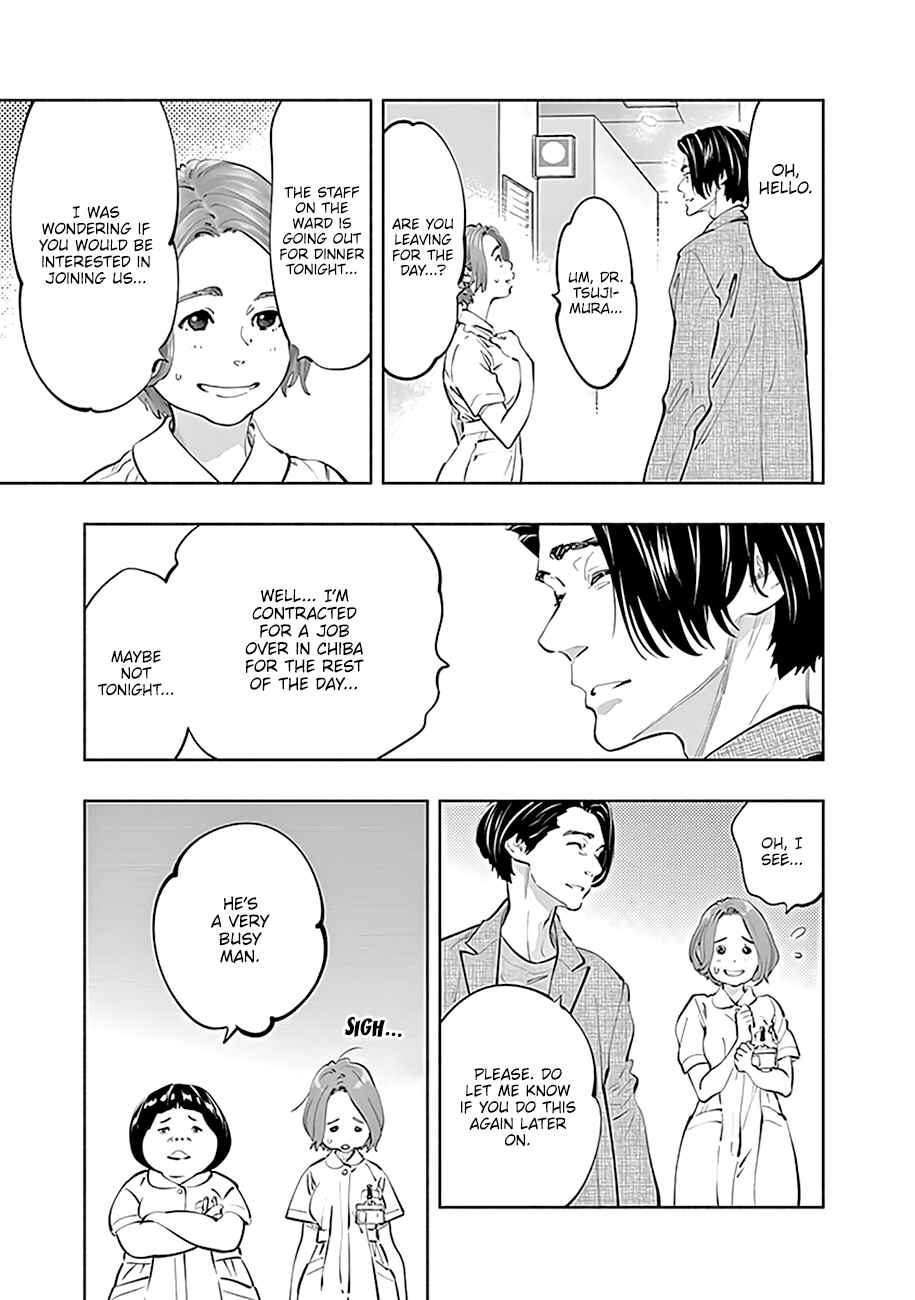 Chapter 75 - Page 6