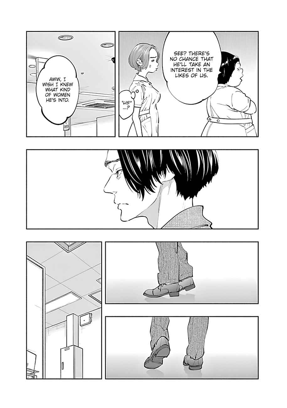 Chapter 75 - Page 8