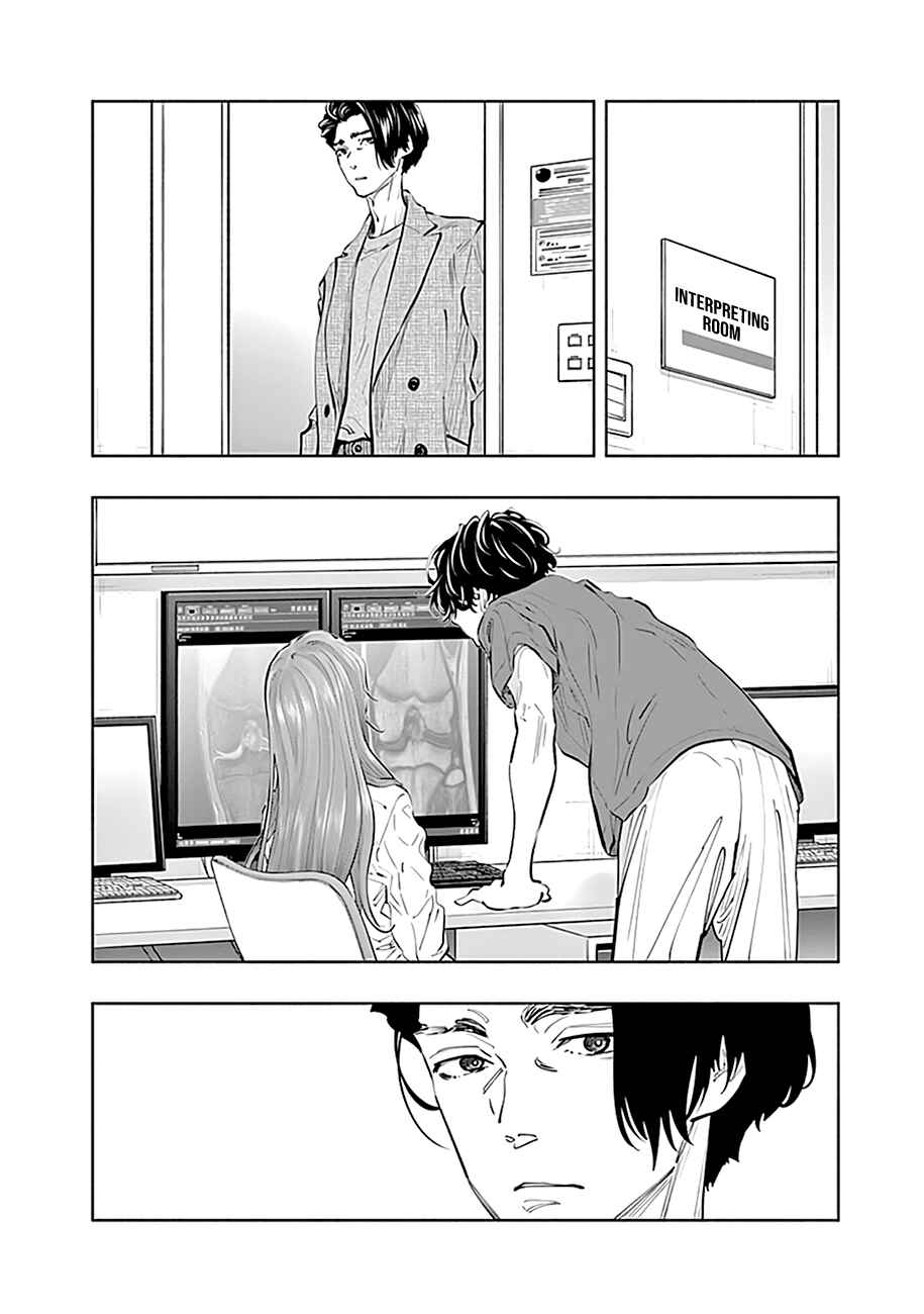 Chapter 75 - Page 9