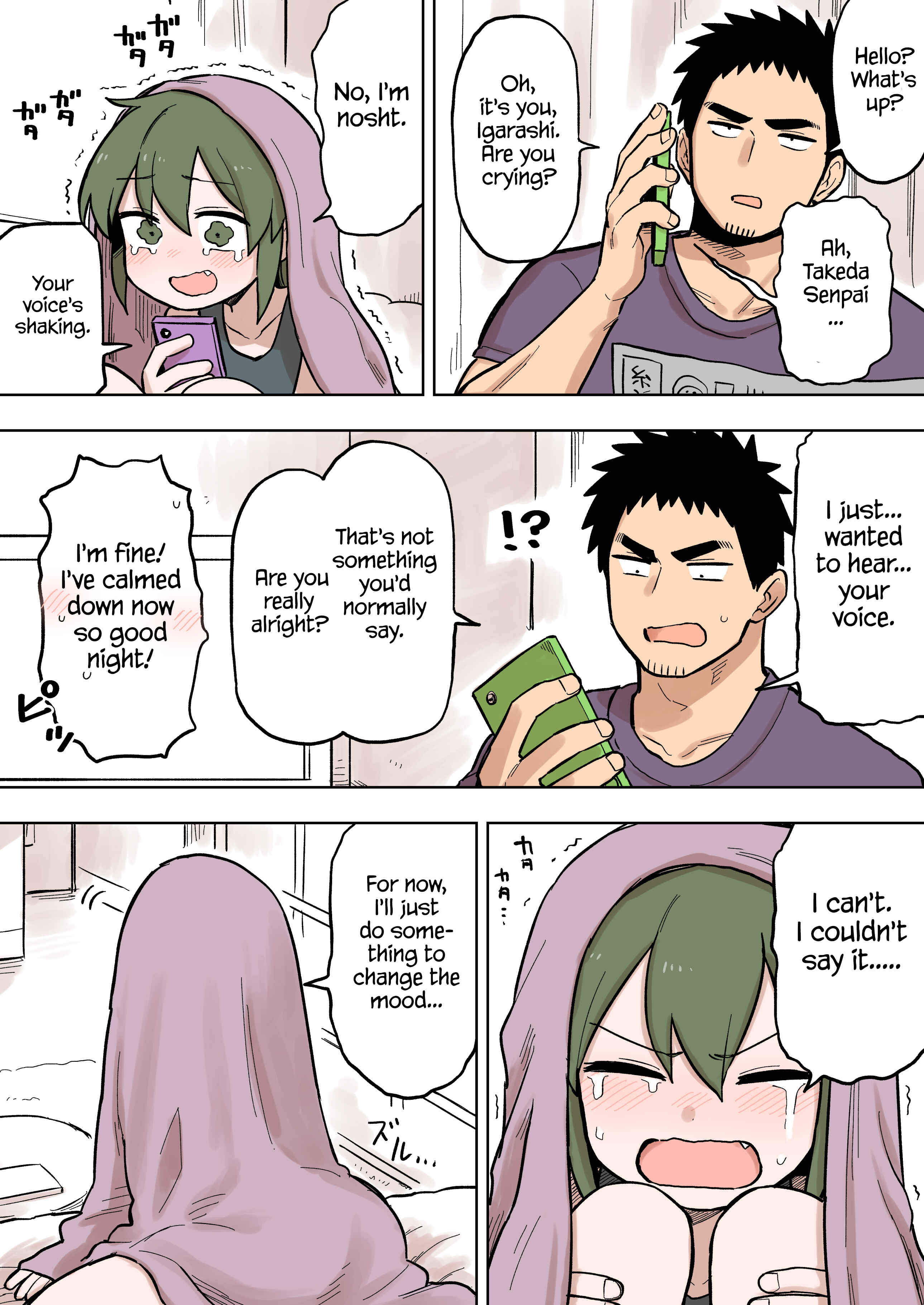 Chapter 85 - Page 2