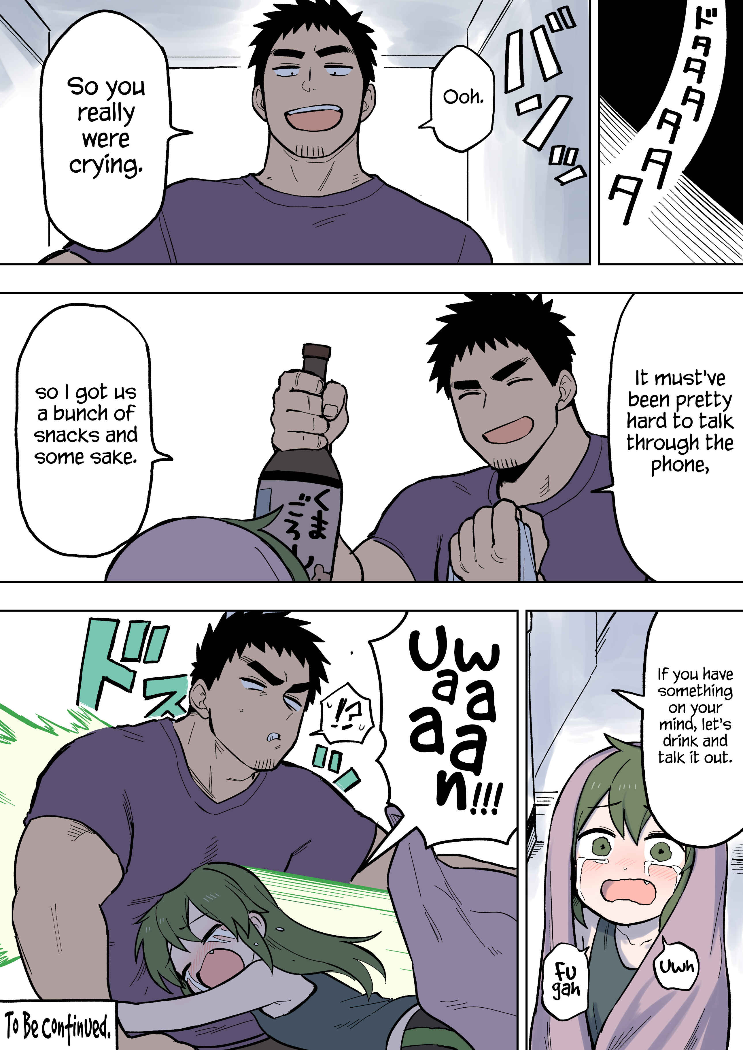 Chapter 85 - Page 4