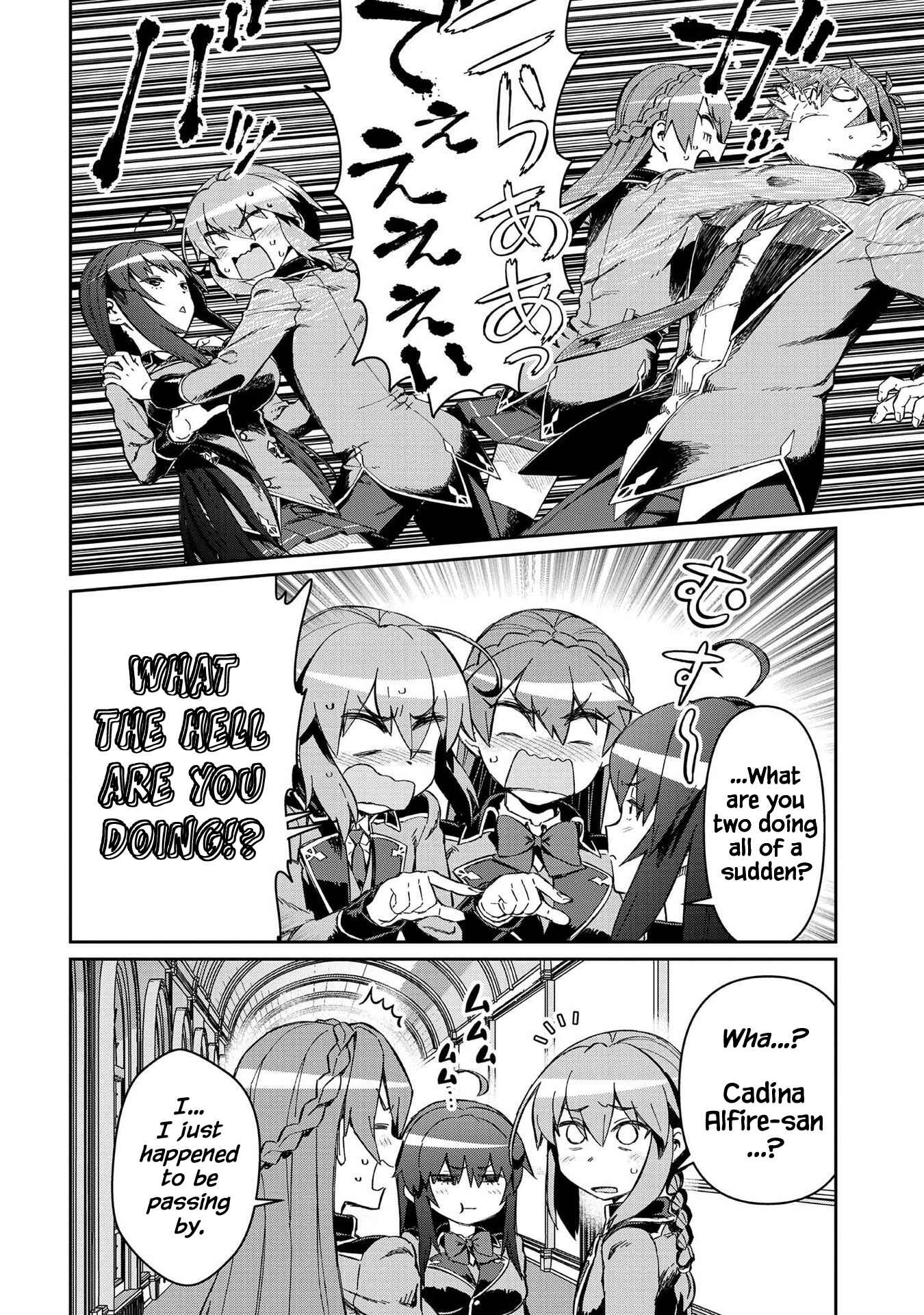 Chapter 7 - Page 5