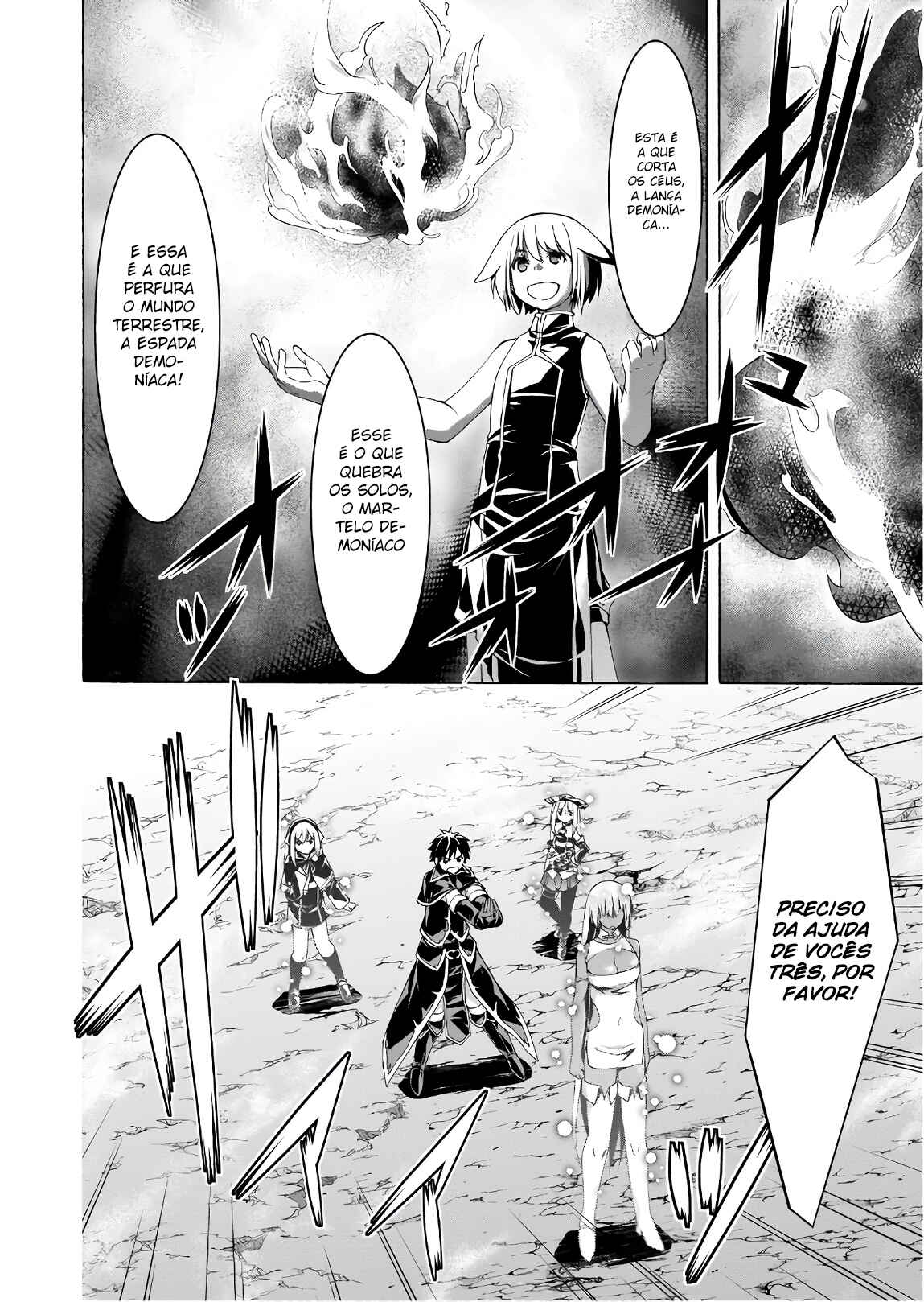 Chapter 96 - Page 11
