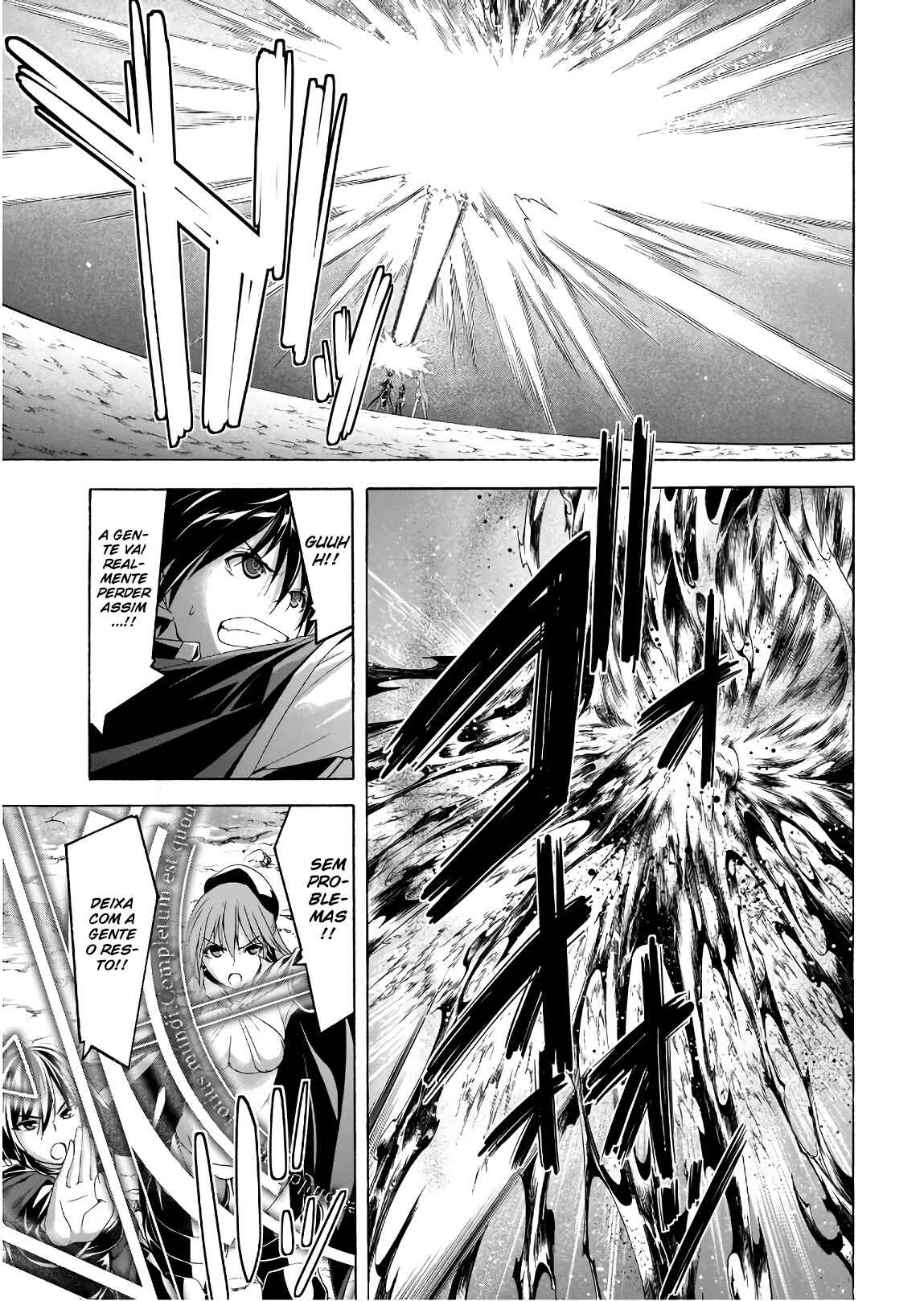 Chapter 96 - Page 14