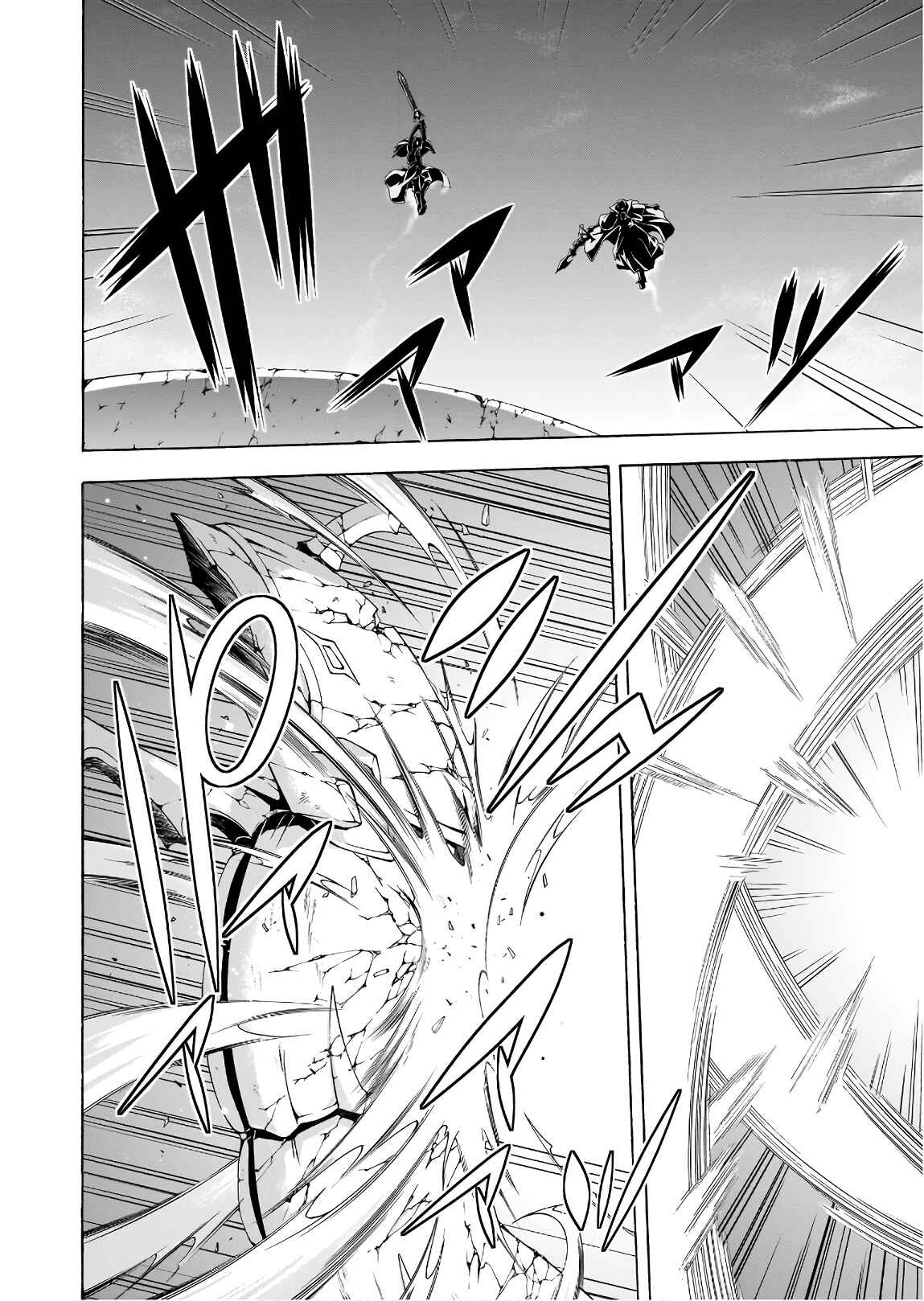 Chapter 96 - Page 30