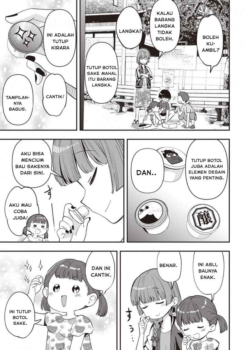 Chapter 47 - Page 13