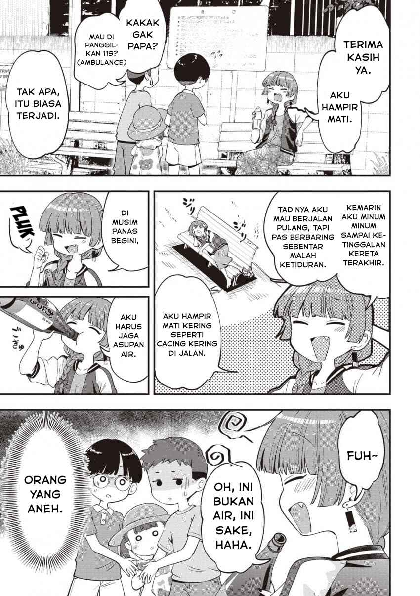 Chapter 47 - Page 3
