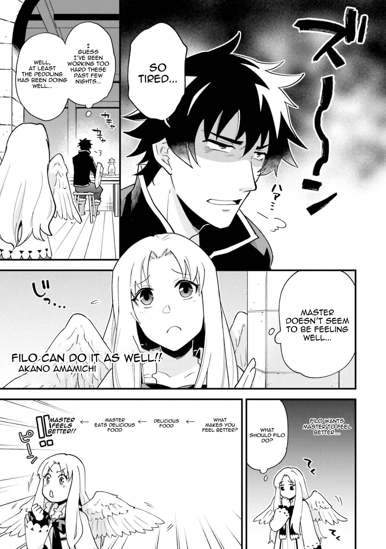 Chapter 5 - Page 1