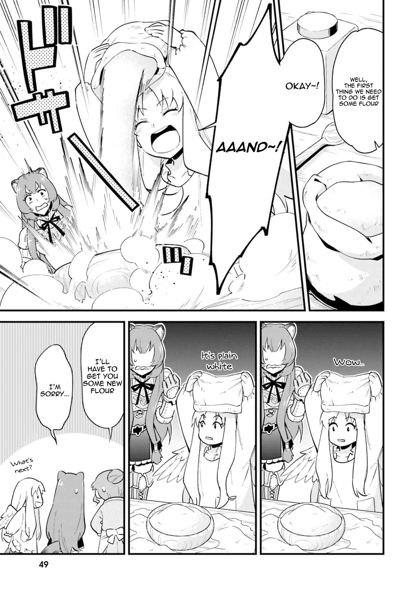 Chapter 5 - Page 5