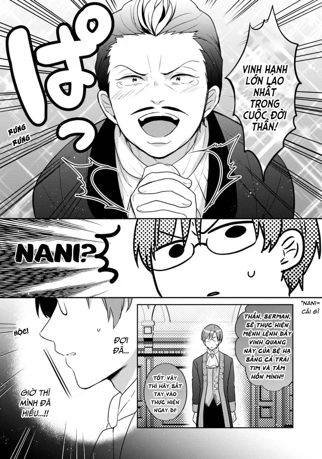 Chapter 28 - Page 17