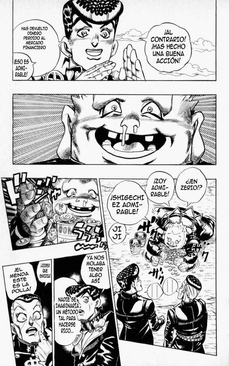 Chapter 71 - Page 5