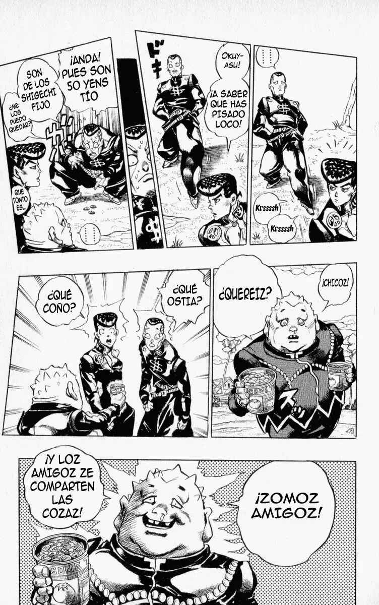 Chapter 71 - Page 7