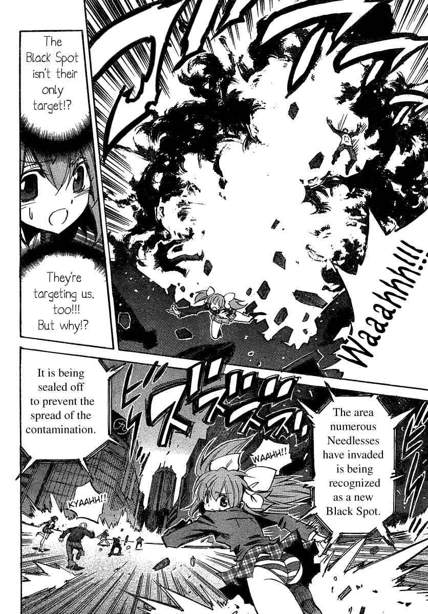 Chapter 94 - Page 10