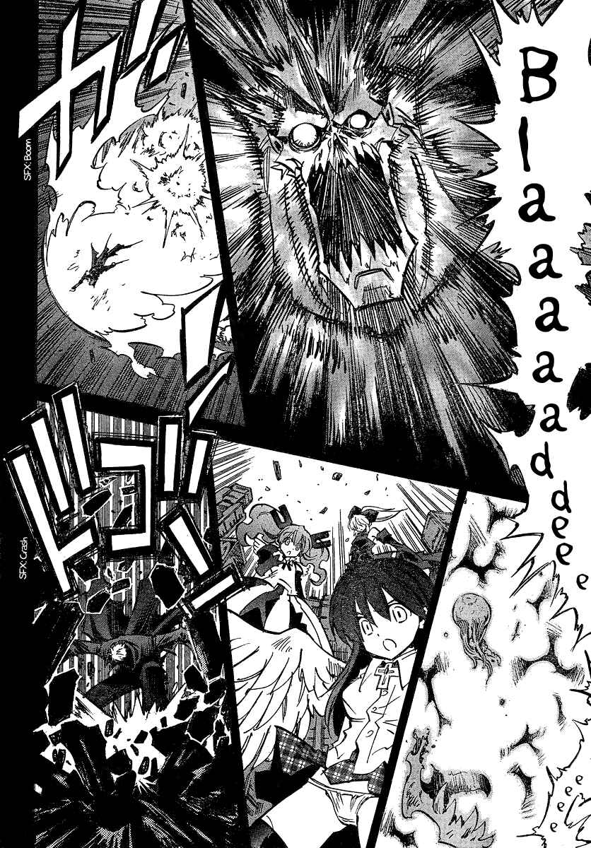 Chapter 94 - Page 21