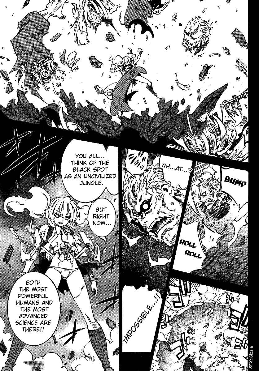 Chapter 94 - Page 5