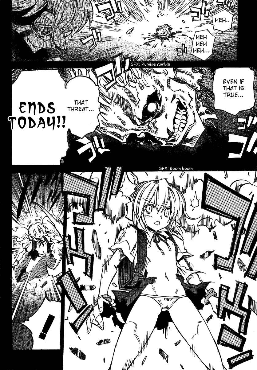 Chapter 94 - Page 6