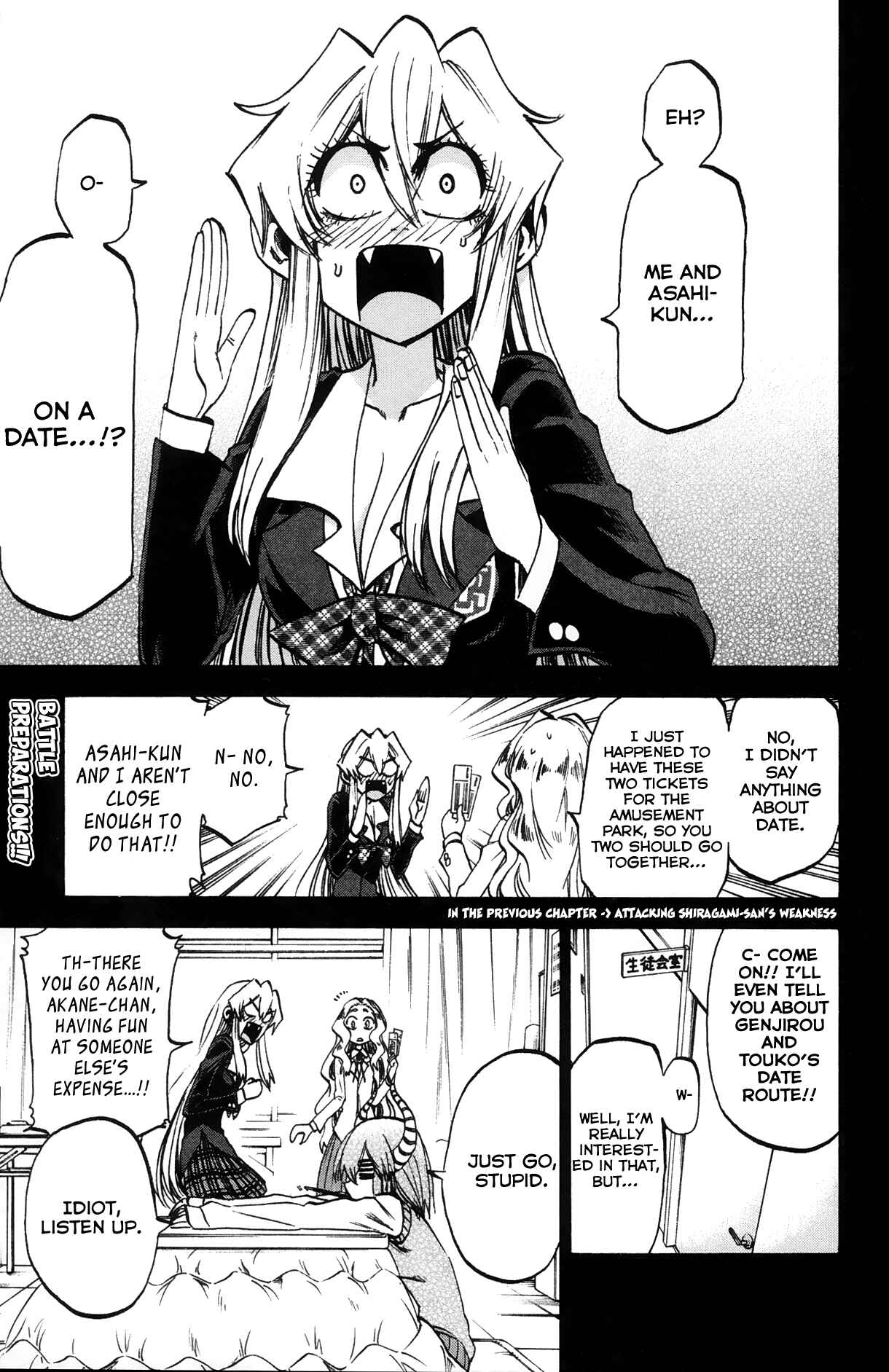 Chapter 70 - Page 1
