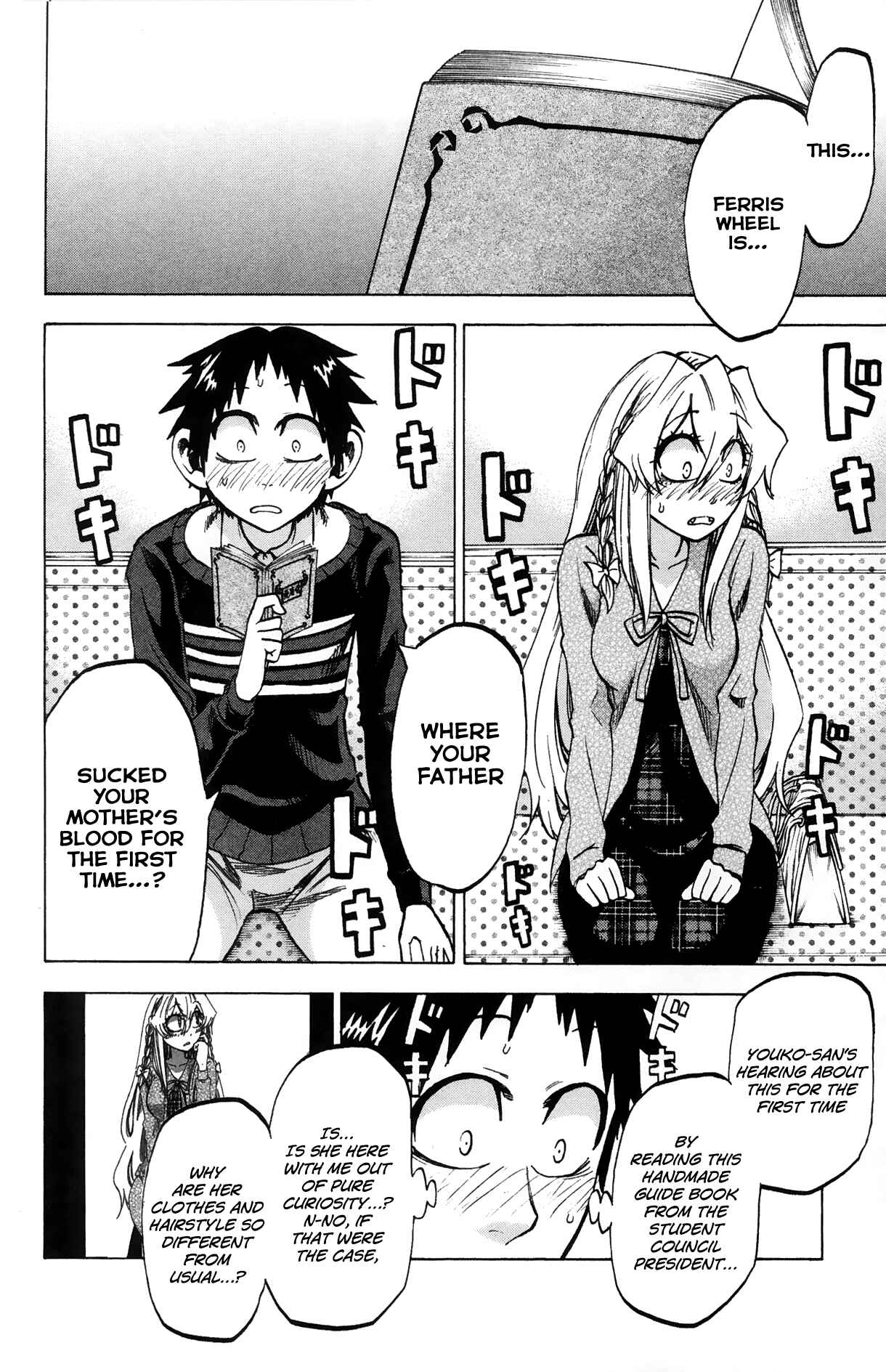Chapter 70 - Page 4