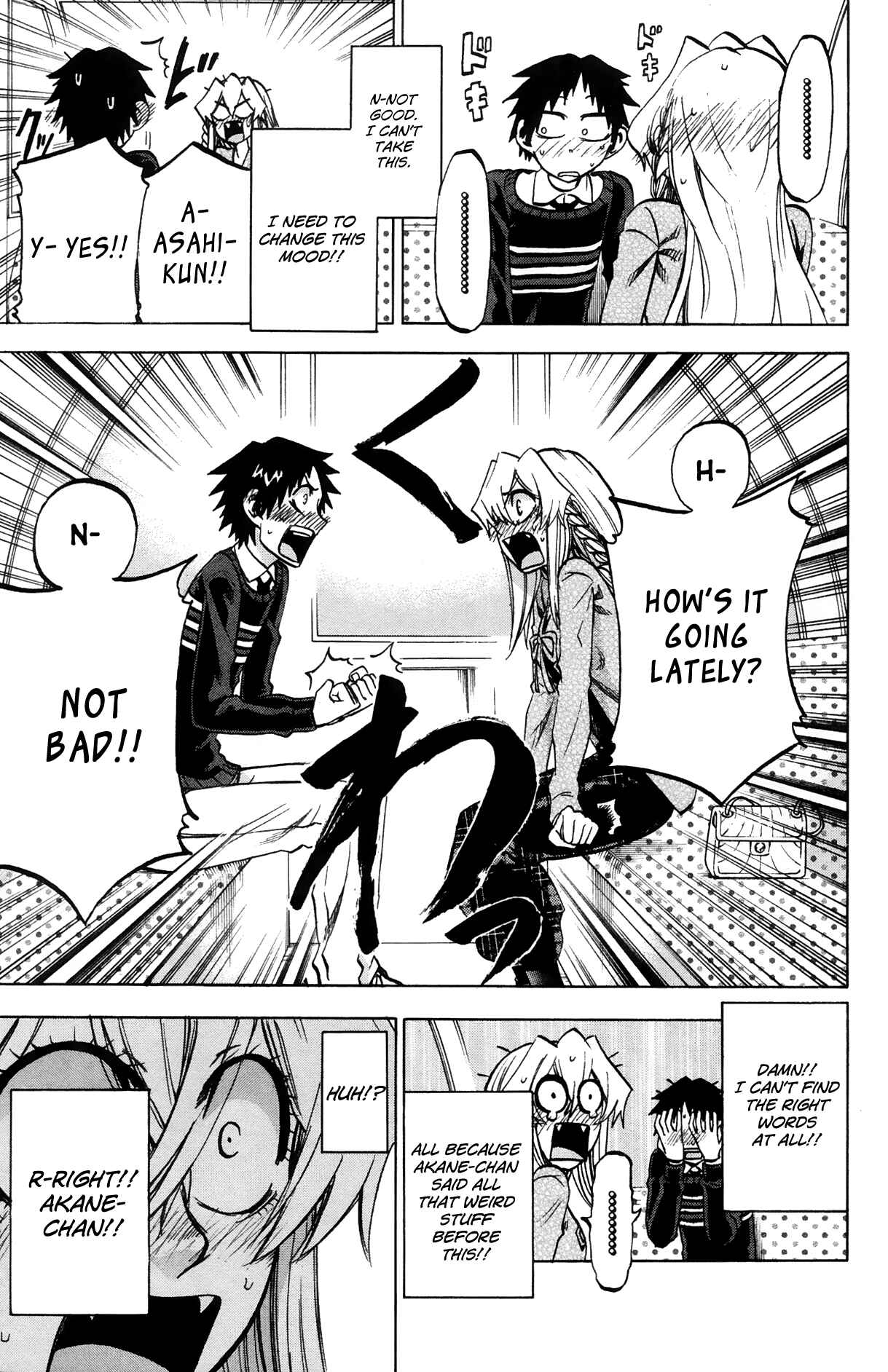 Chapter 70 - Page 7