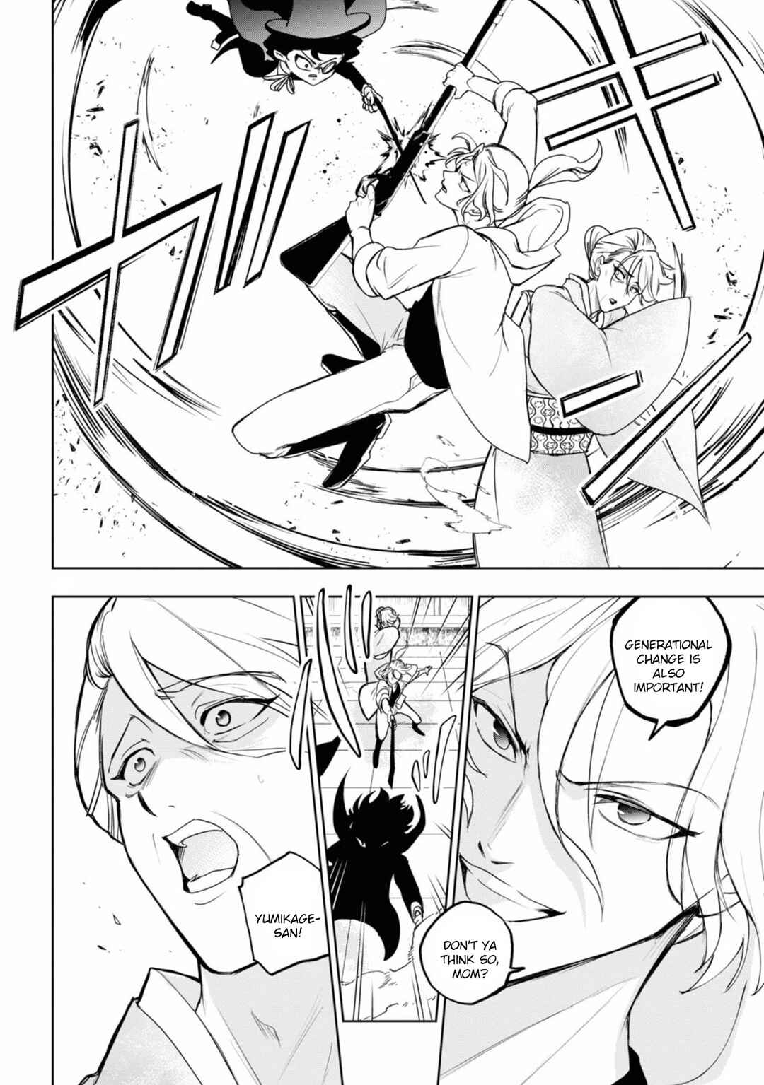 Chapter 132 - Page 5