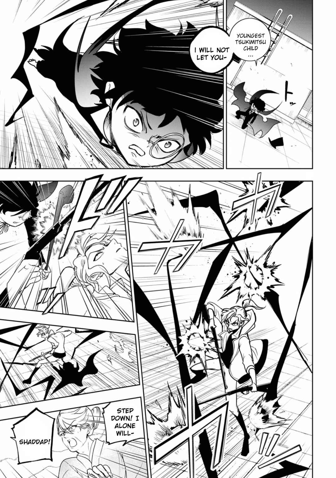 Chapter 132 - Page 6