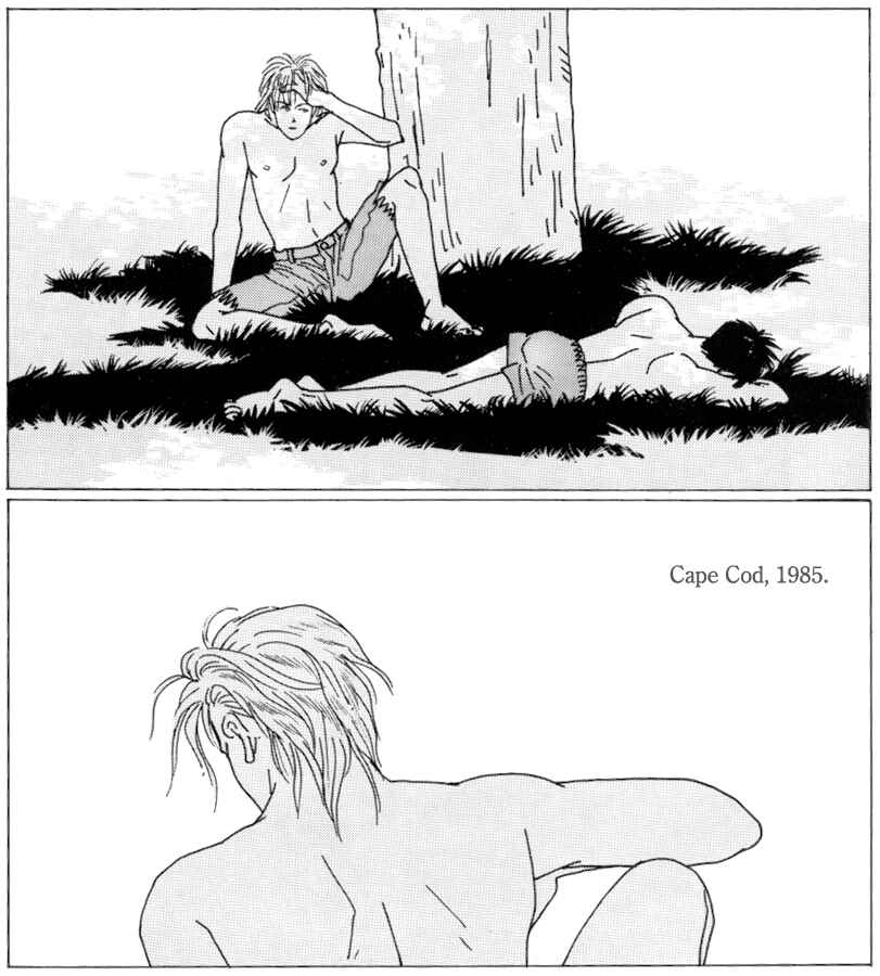 Chapter Artbook Angel Eyes - Cape Cod, 1985 - Page 8