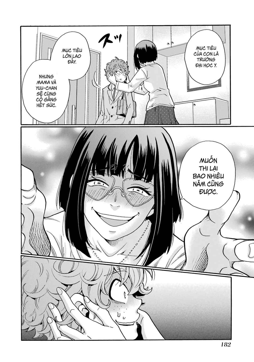 Chapter 5 - Page 8