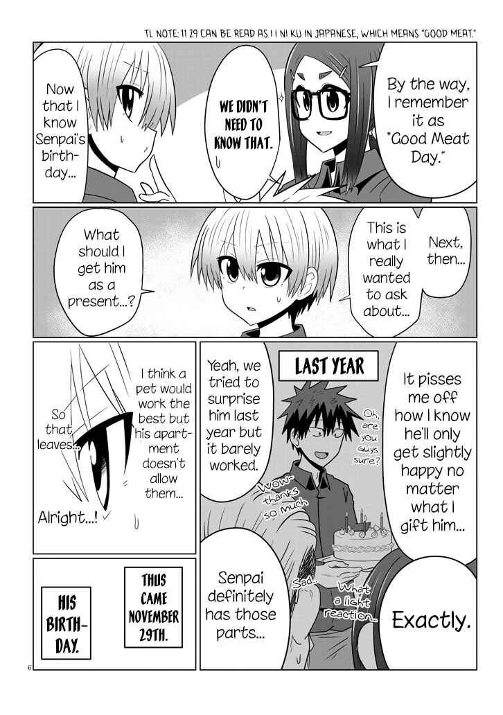 Chapter 51 - Page 6