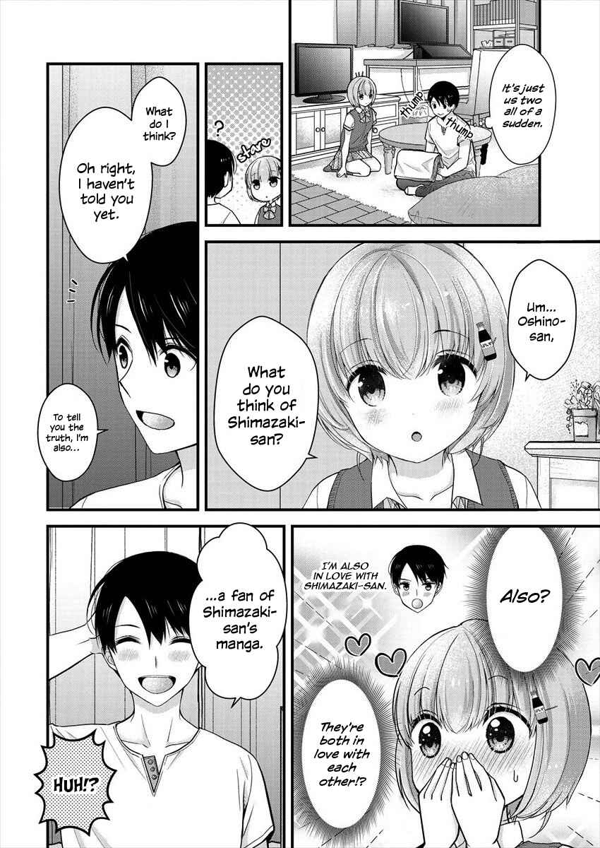 Chapter 6 - Page 6