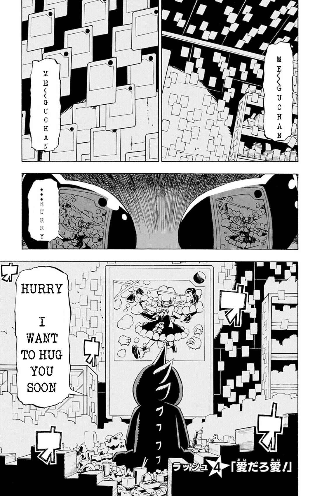 Chapter 4 - Page 1