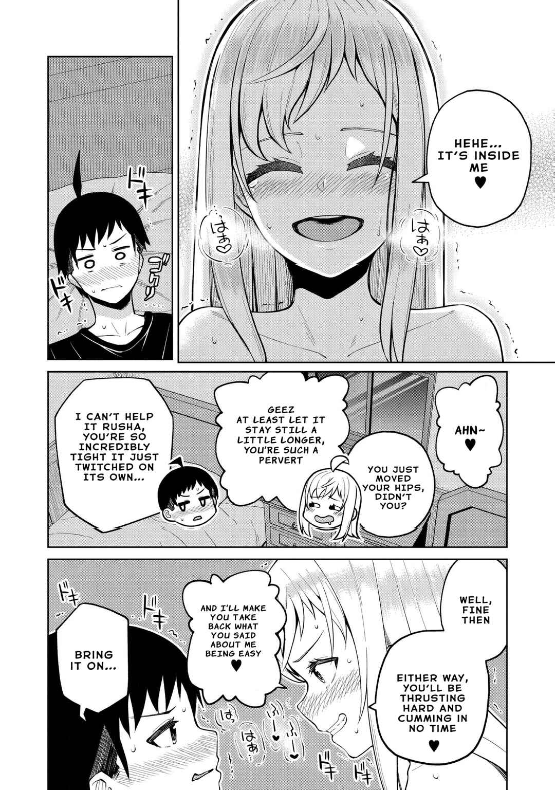 Chapter 7 - Page 19