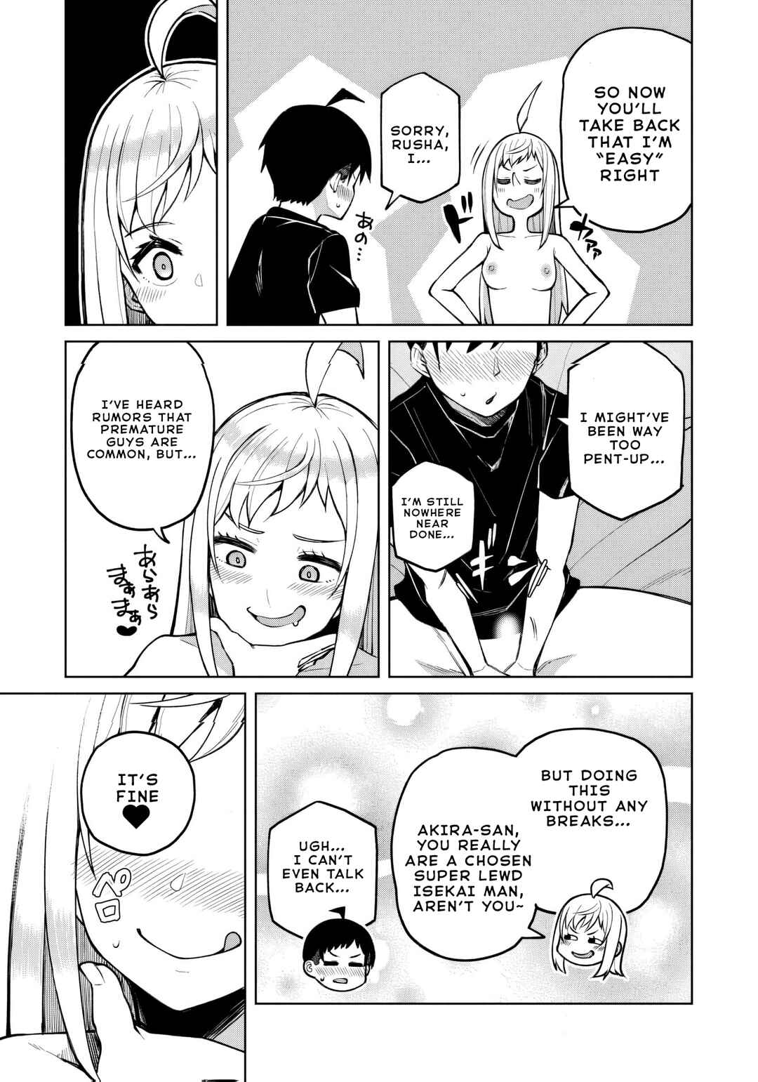 Chapter 7 - Page 26
