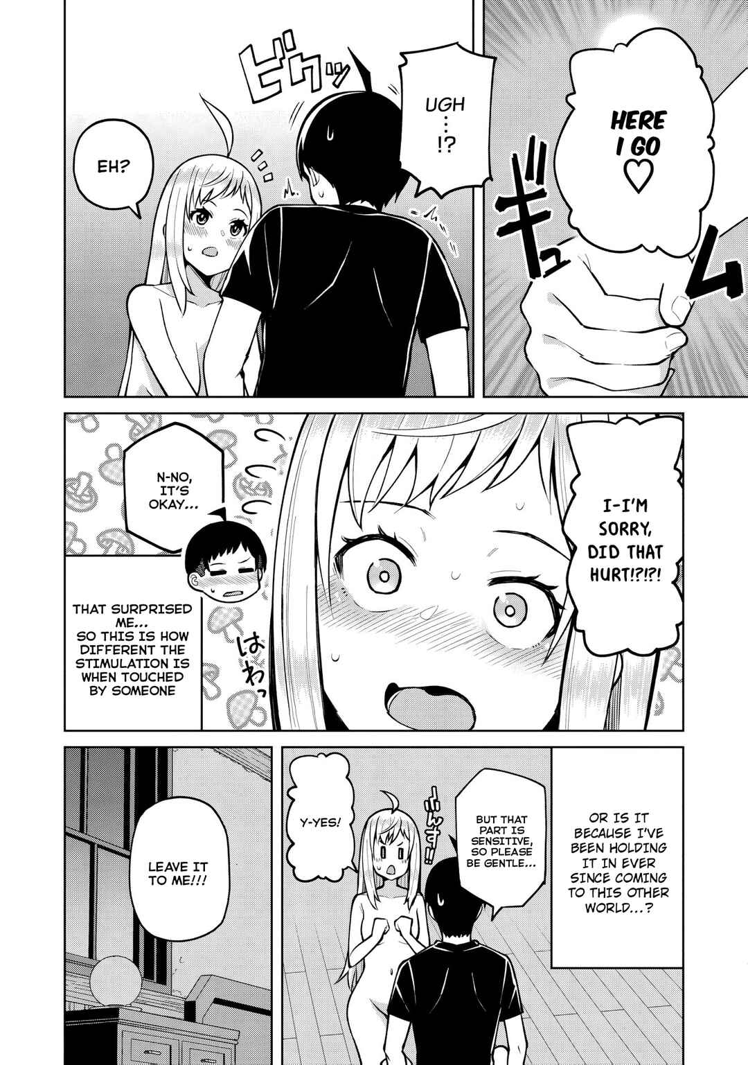 Chapter 7 - Page 5