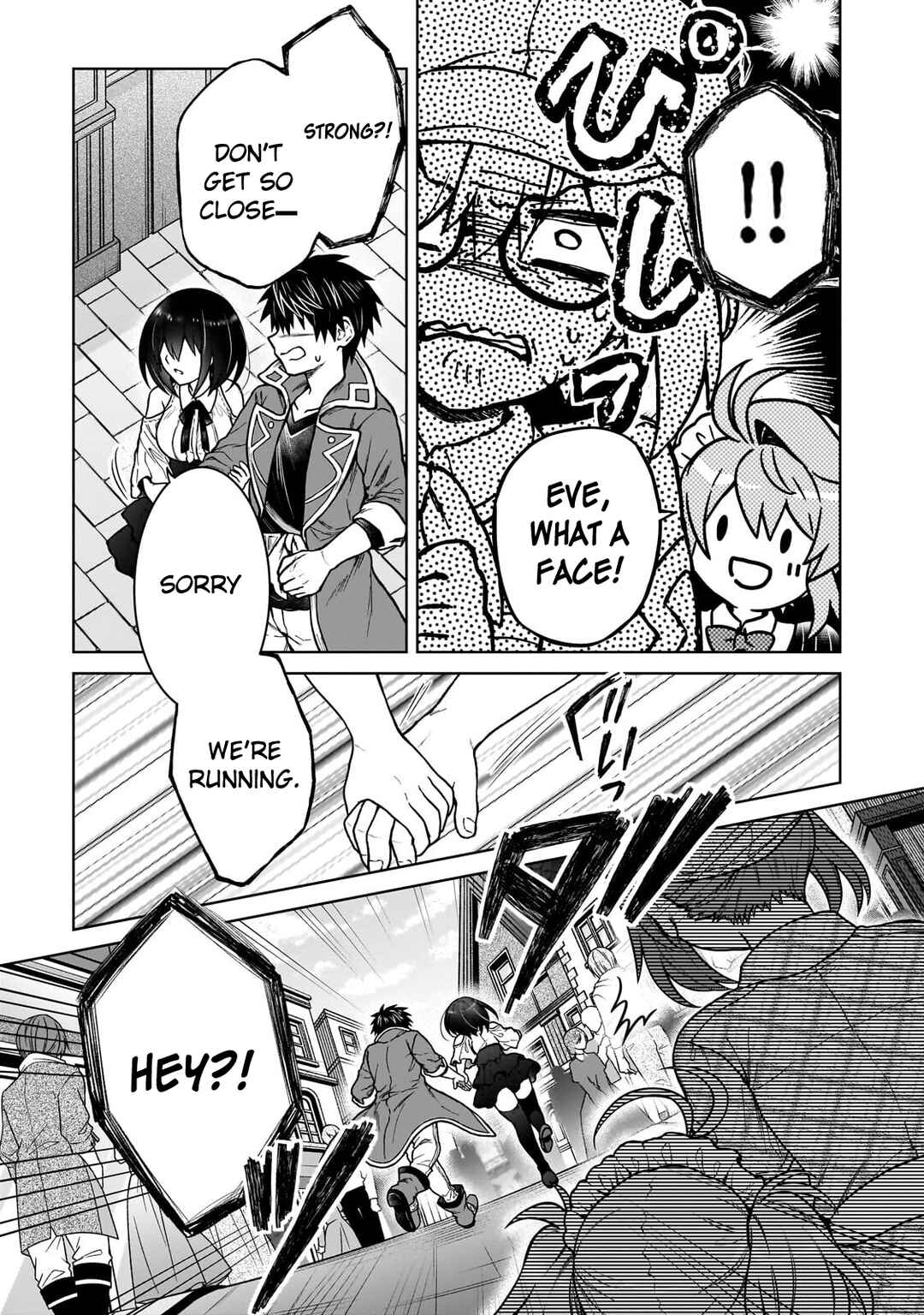 Chapter 45 - Page 17