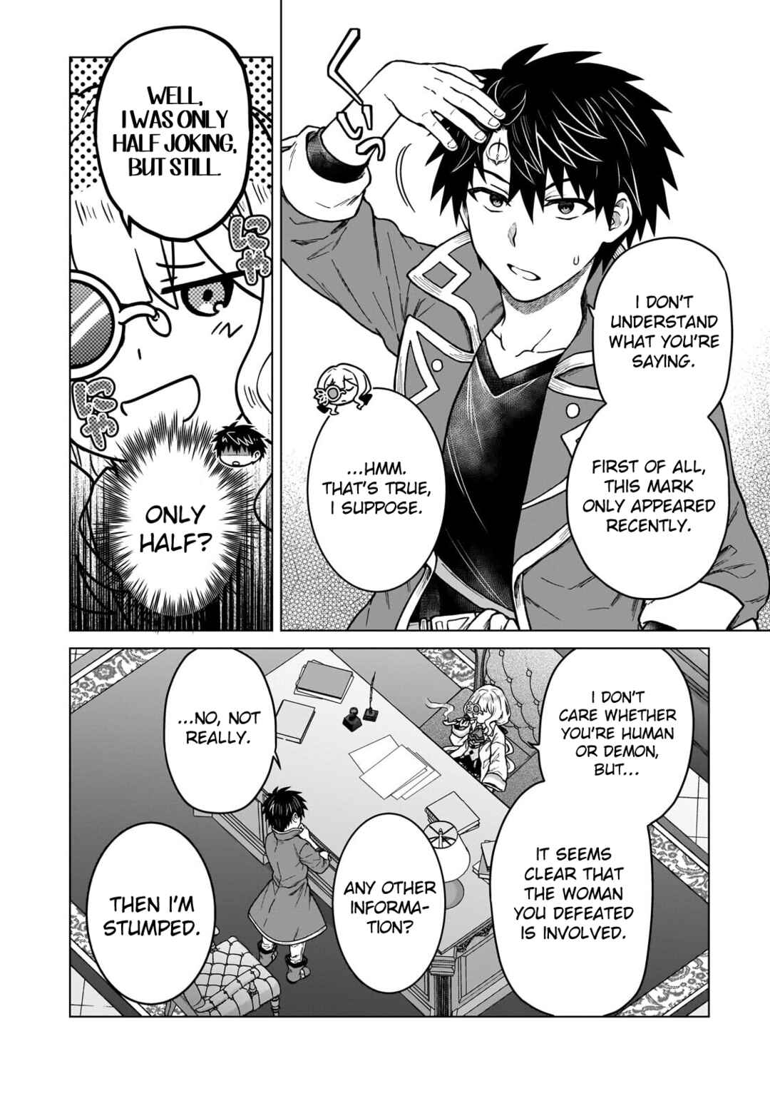 Chapter 45 - Page 2