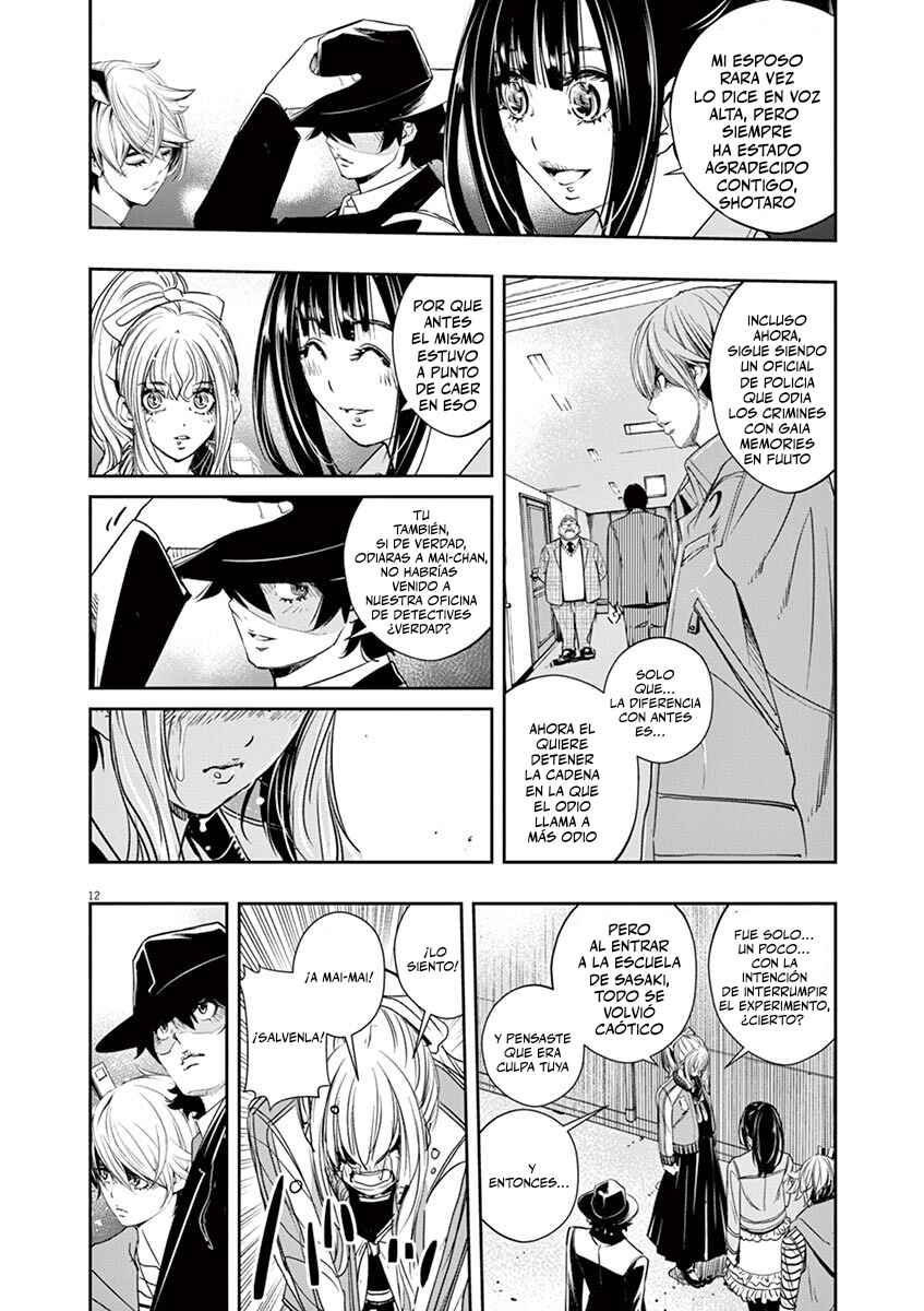 Chapter 59 - Page 13