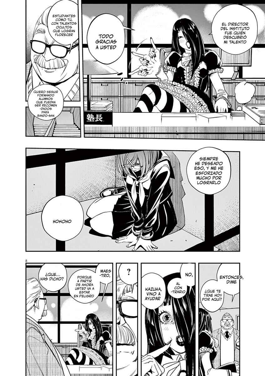Chapter 59 - Page 9