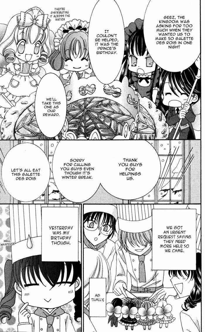 Chapter 17.6 - Page 4