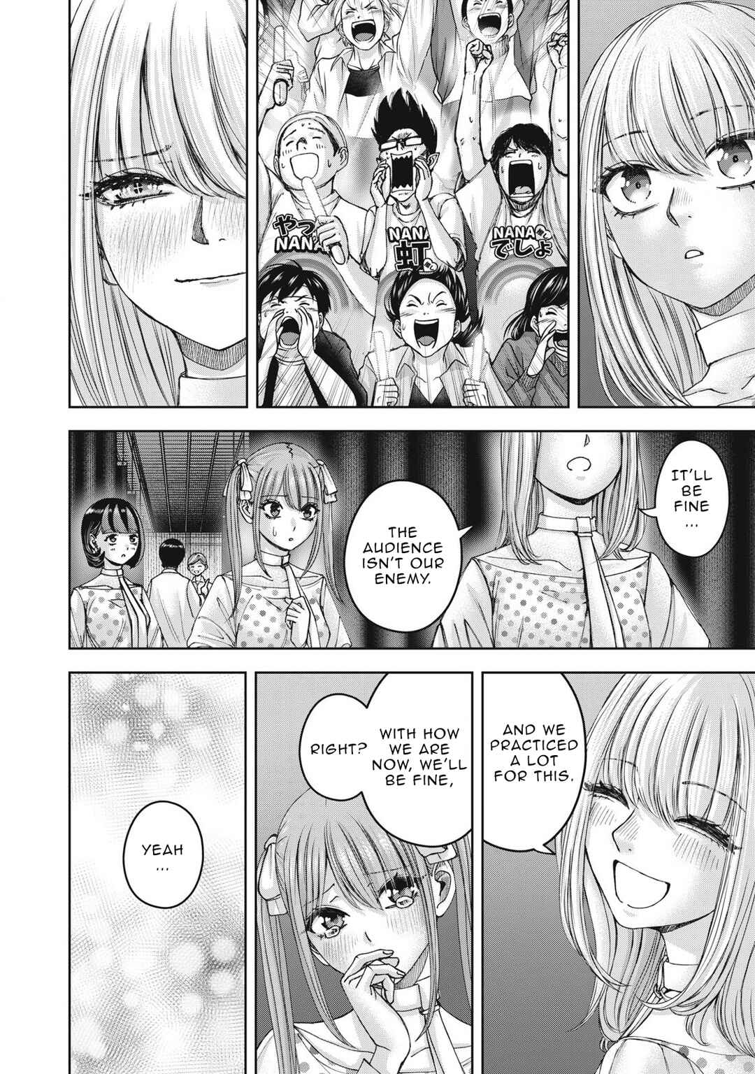 Chapter 58 - Page 15