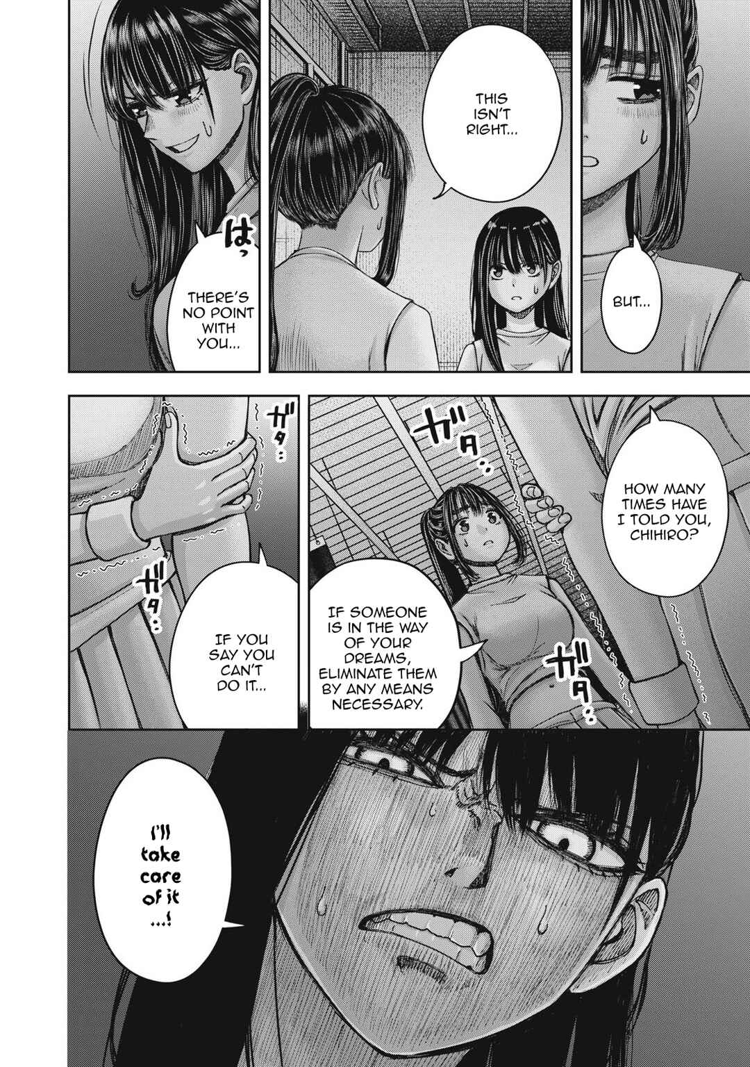 Chapter 58 - Page 9
