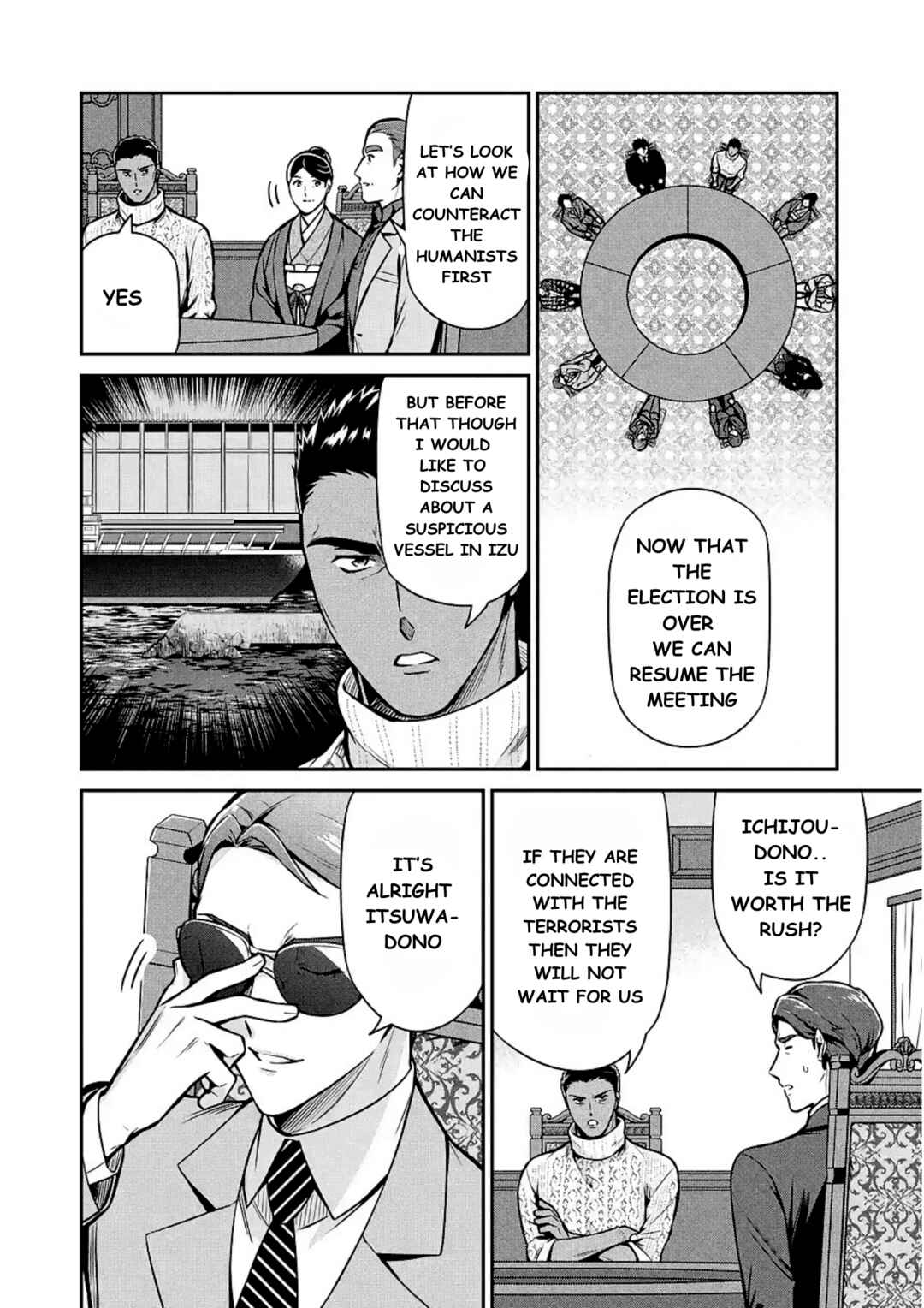 Chapter 12 - Page 12