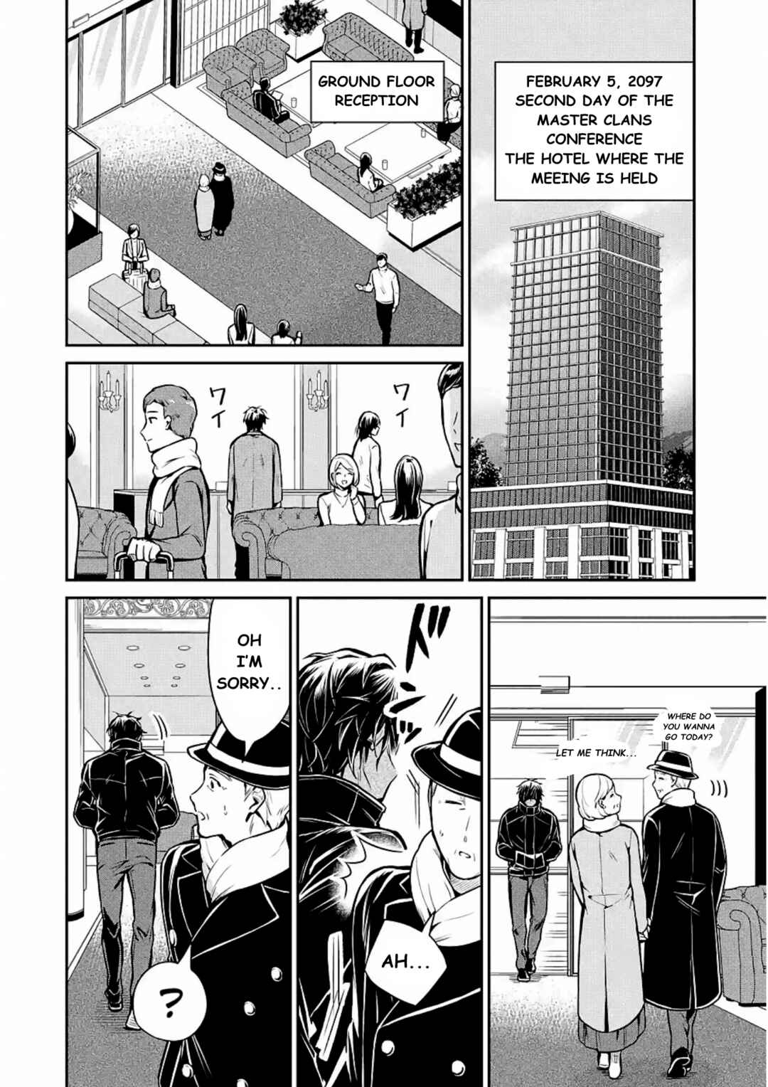 Chapter 12 - Page 2