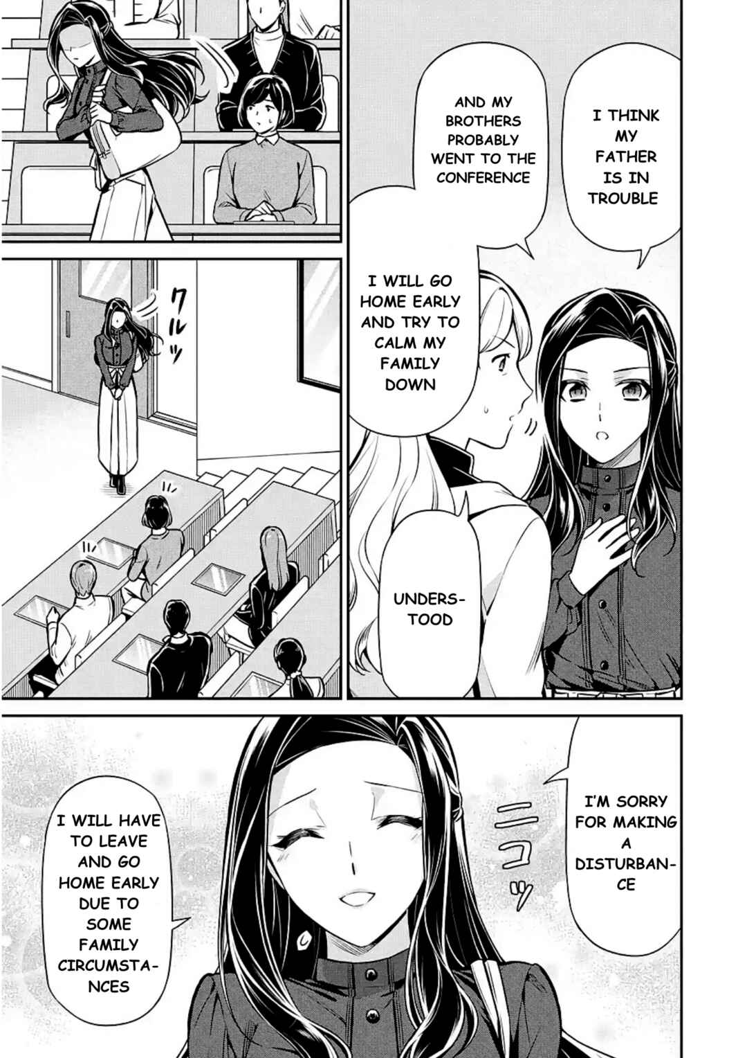 Chapter 12 - Page 25