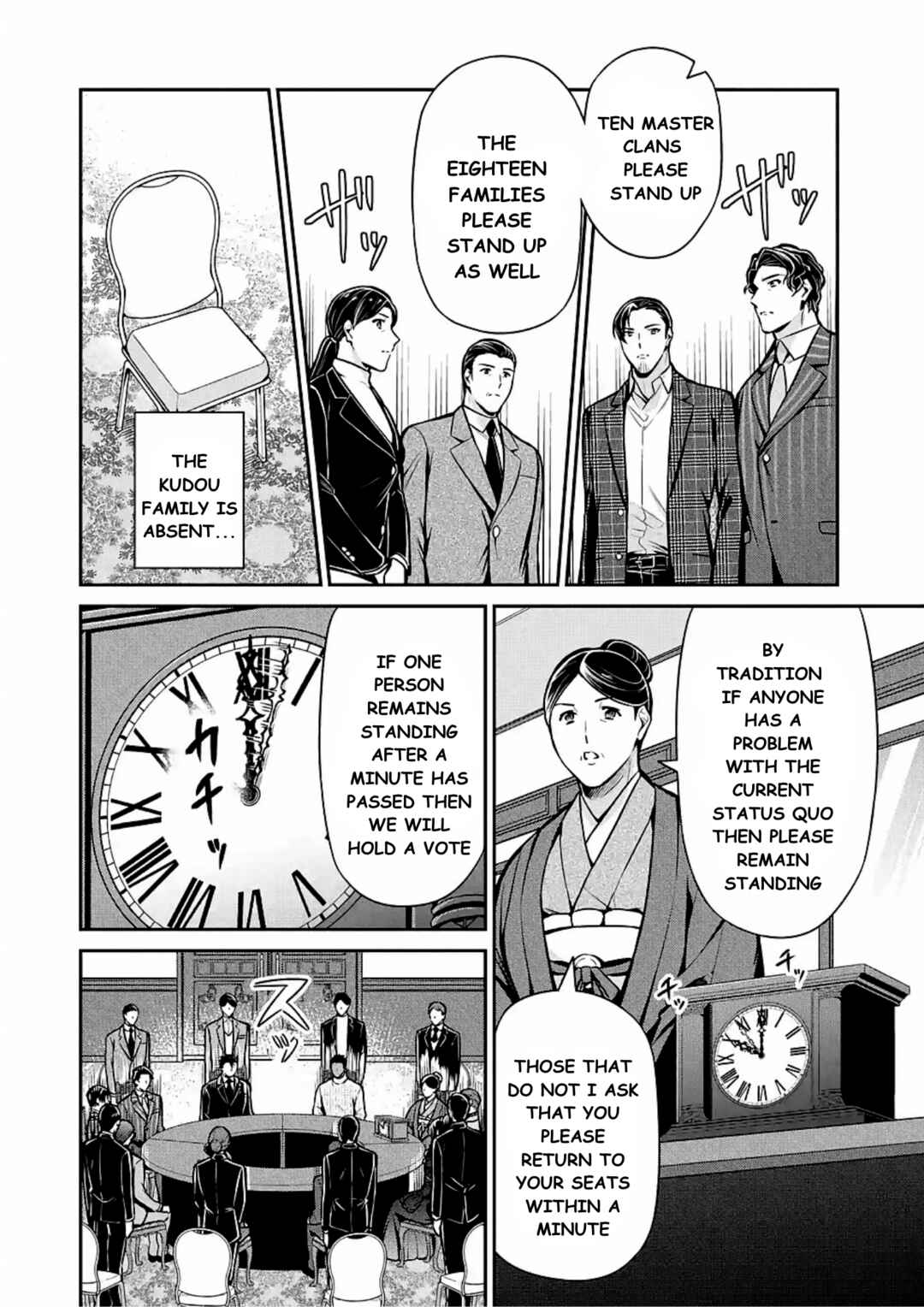 Chapter 12 - Page 4