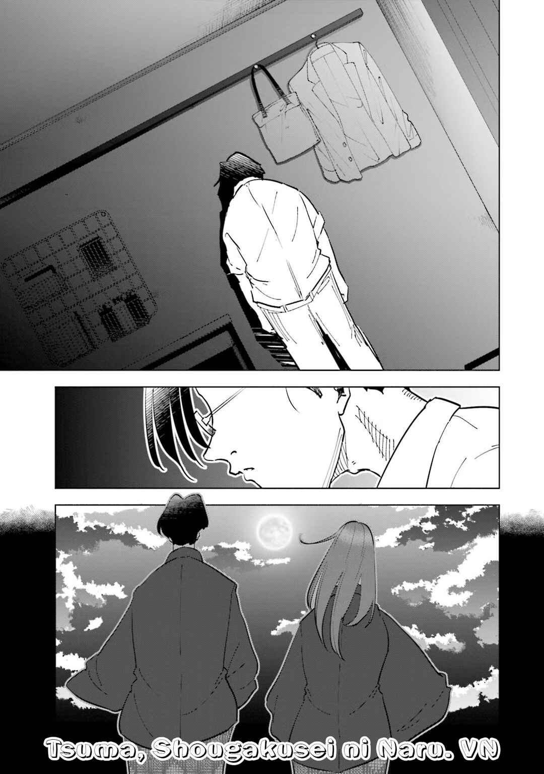 Chapter 88 - Page 14