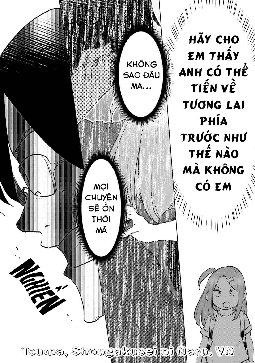 Chapter 88 - Page 17